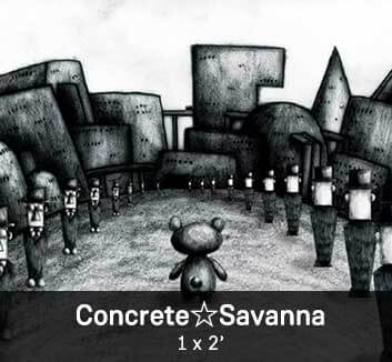 Concrete☆Savanna